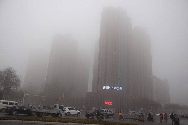 应对雾霾天气的一些解决方法
