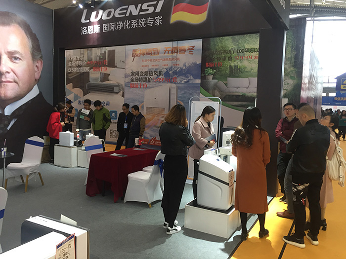 全屋净水时代已经到来！你准备好了吗？