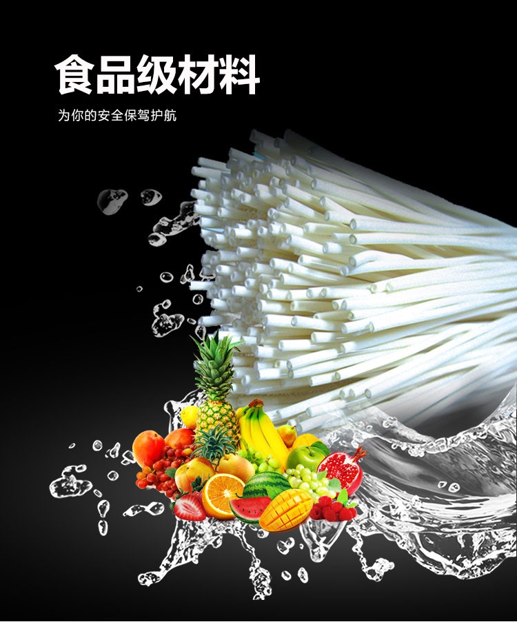 卧式中央净水器LES-A5