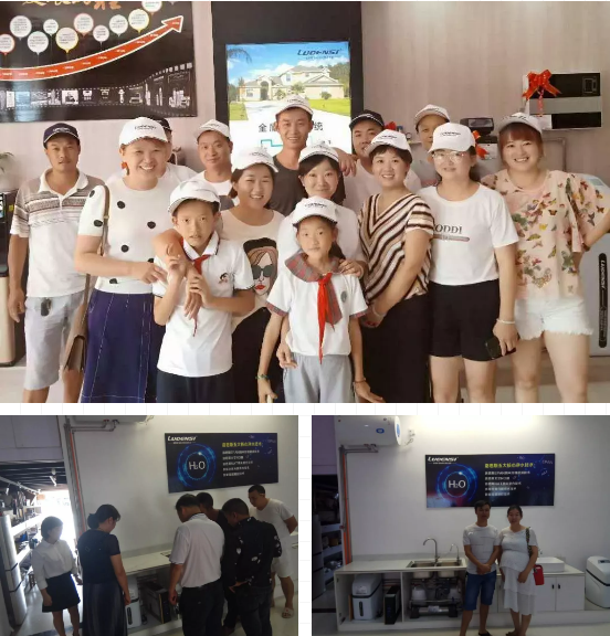 德国净水器品牌洛恩斯