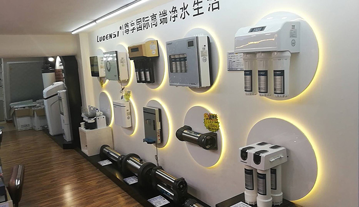 洛恩斯东北区加盟商-LN-7023