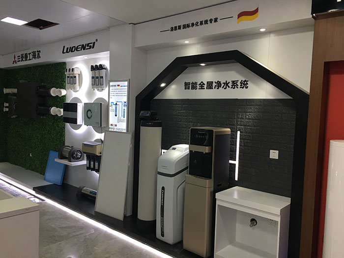 洛恩斯华东区加盟商-ZJ-8039