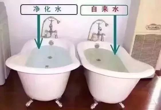 净水器