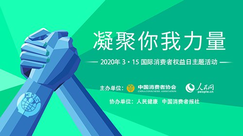 诚信315 洛恩斯用品牌彰显实力 用品质铸就辉煌