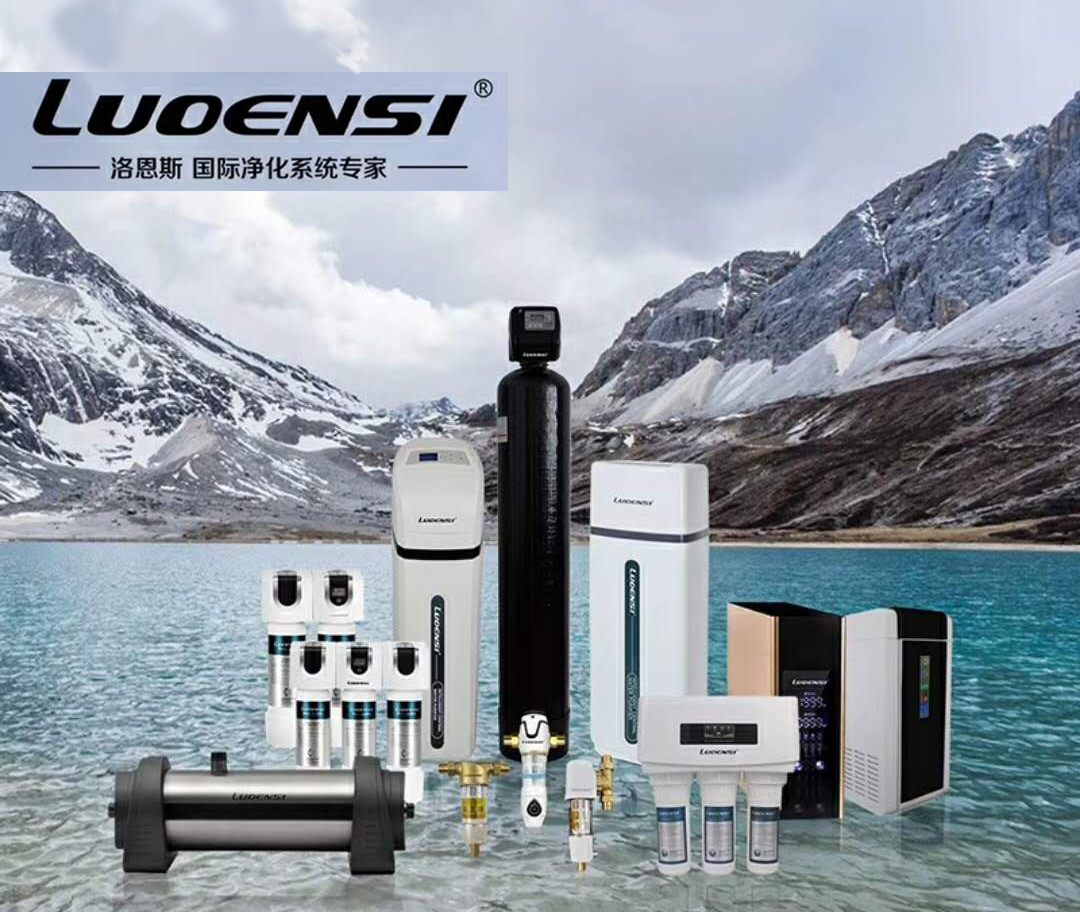 哪家净水器最好