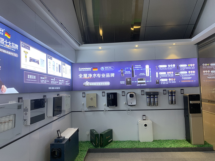 洛恩斯华东区加盟商-SD-8042