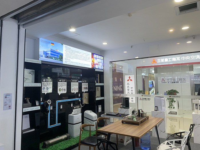 洛恩斯华东区加盟商-SD-8042