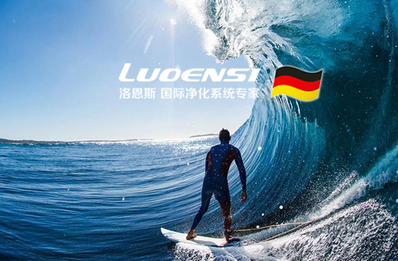 深圳市洛恩斯科技有限公司