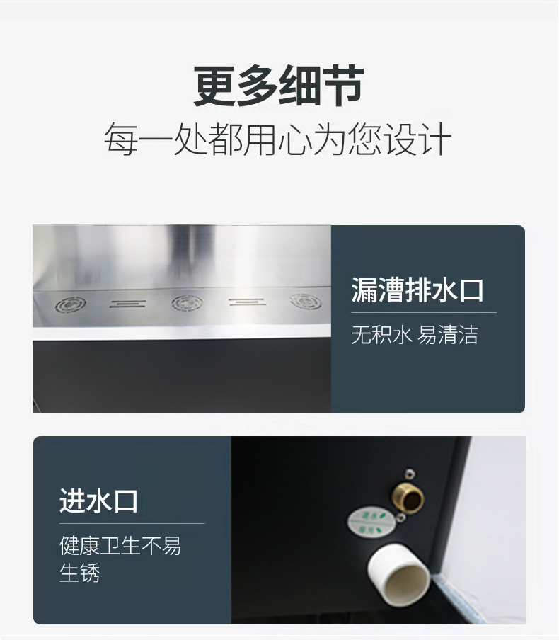 德国洛恩斯高端轻奢校园直饮机LES-3C
