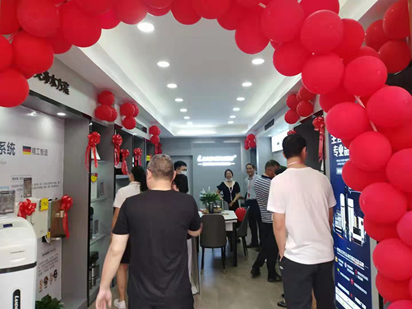 洛恩斯西南区加盟商-SC-1267