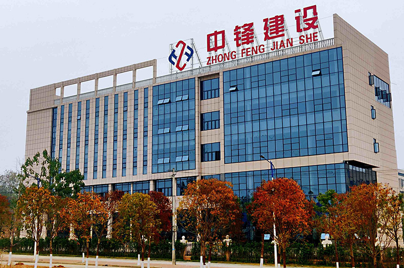 洛恩斯商务机推荐案例--中锋建设有限公司