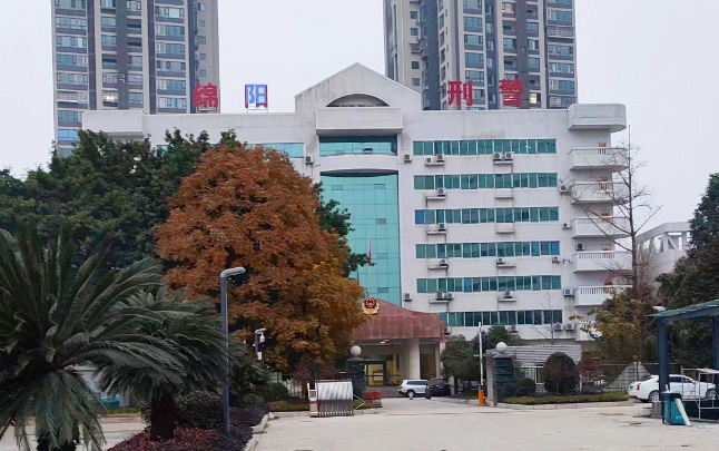 洛恩斯商务直饮水案例 四川绵阳刑警大队和交警支队
